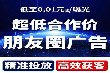 实战解析：SEM竞价策略优化案例
